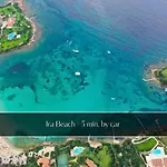 20 Passi Dalla - Panoramic Duplex Apartman *